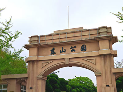 大连瓦房店智慧体育公园